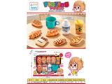 OBL10473286 - FOOD SET