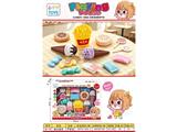 OBL10473287 - FOOD SET