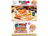 OBL10473288 - FOOD SET