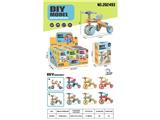 OBL10473524 - Self-assembling