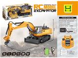 OBL10473534 - Remote control cars / tanks