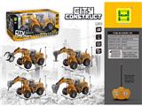OBL10473537 - Remote control cars / tanks