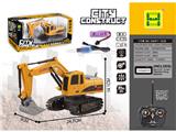OBL10473541 - Remote control cars / tanks