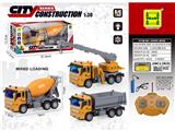 OBL10473543 - Remote control cars / tanks