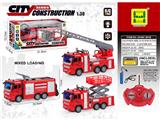 OBL10473544 - Remote control cars / tanks