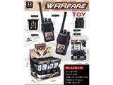 OBL10473550 - Toyphone/interphone