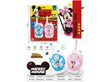 OBL10473558 - Toyphone/interphone