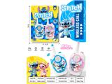 OBL10473559 - Toyphone/interphone