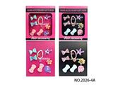 OBL10473581 - Beauty set