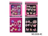 OBL10473583 - Beauty set