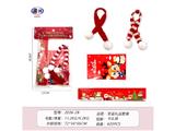 OBL10473646 - Christmas