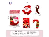 OBL10473647 - Christmas
