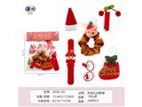 OBL10473652 - Christmas