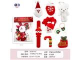 OBL10473655 - Christmas