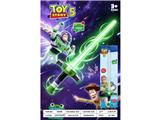 OBL10473657 - Toysword