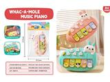 OBL10473659 - electronic organ