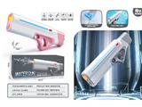 OBL10473663 - Water gun