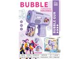 OBL10473680 - BUBBLE SET