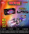 OBL10473683 - Electric gun