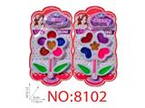 OBL10473718 - cosmetic