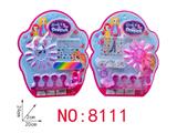 OBL10473720 - cosmetic