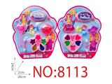 OBL10473722 - cosmetic
