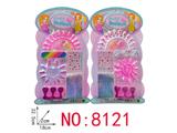 OBL10473723 - cosmetic