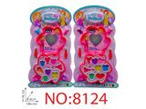 OBL10473726 - Beauty set