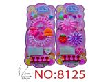 OBL10473727 - cosmetic