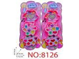 OBL10473728 - cosmetic