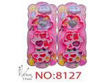 OBL10473729 - cosmetic