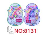 OBL10473730 - cosmetic