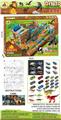 OBL10473752 - Die-cast toys