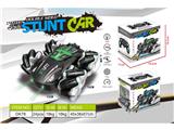 OBL10473754 - Remote control cars / tanks