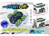 OBL10473755 - Remote control cars / tanks