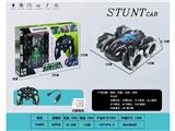 OBL10473757 - Remote control cars / tanks