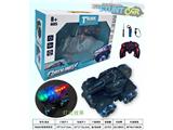 OBL10473759 - Remote control cars / tanks
