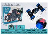 OBL10473760 - Remote control cars / tanks