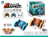 OBL10473761 - Remote control cars / tanks