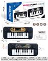OBL10473763 - electronic organ