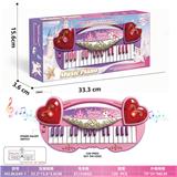 OBL10473764 - electronic organ