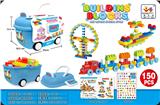 OBL10473766 - Puzzle