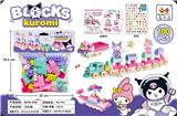 OBL10473767 - Puzzle