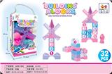OBL10473768 - Puzzle