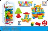 OBL10473769 - Puzzle