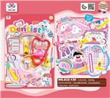 OBL10473773 - DoctorToy