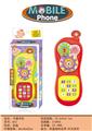 OBL10473776 - Toyphone/interphone