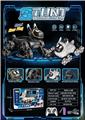 OBL10473782 - Remote control robot