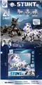 OBL10473786 - Remote control robot