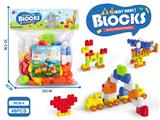 OBL10473796 - Puzzle
